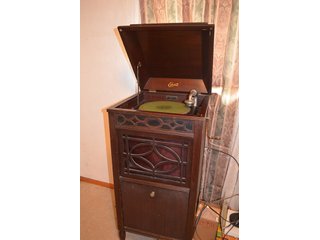 Property photo 61 - REAL ESTATE W/COMMERICAL POTENTIAL & PERSONAL PROPERTY AUCTION IN ALLEN COUNTY, INDIANA